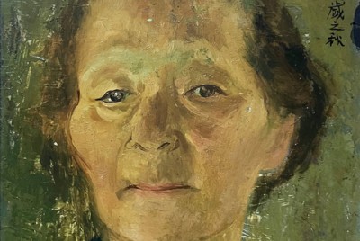 女性の肖像 版画 限定版 79/100