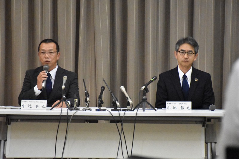 日本郵便、大阪で2800通放棄 10代社員「配達しきれず」 | 毎日新聞