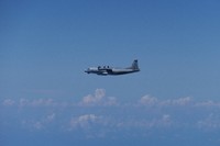 The Chinese Y-9 intelligence aircraft that violated Japan's airspace is seen on Aug. 26, 2024, in this photo provided by the Ministry of Defense.