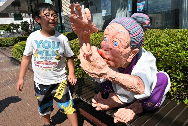 Chillingly charming: West Japan town's newest monster bench features ...