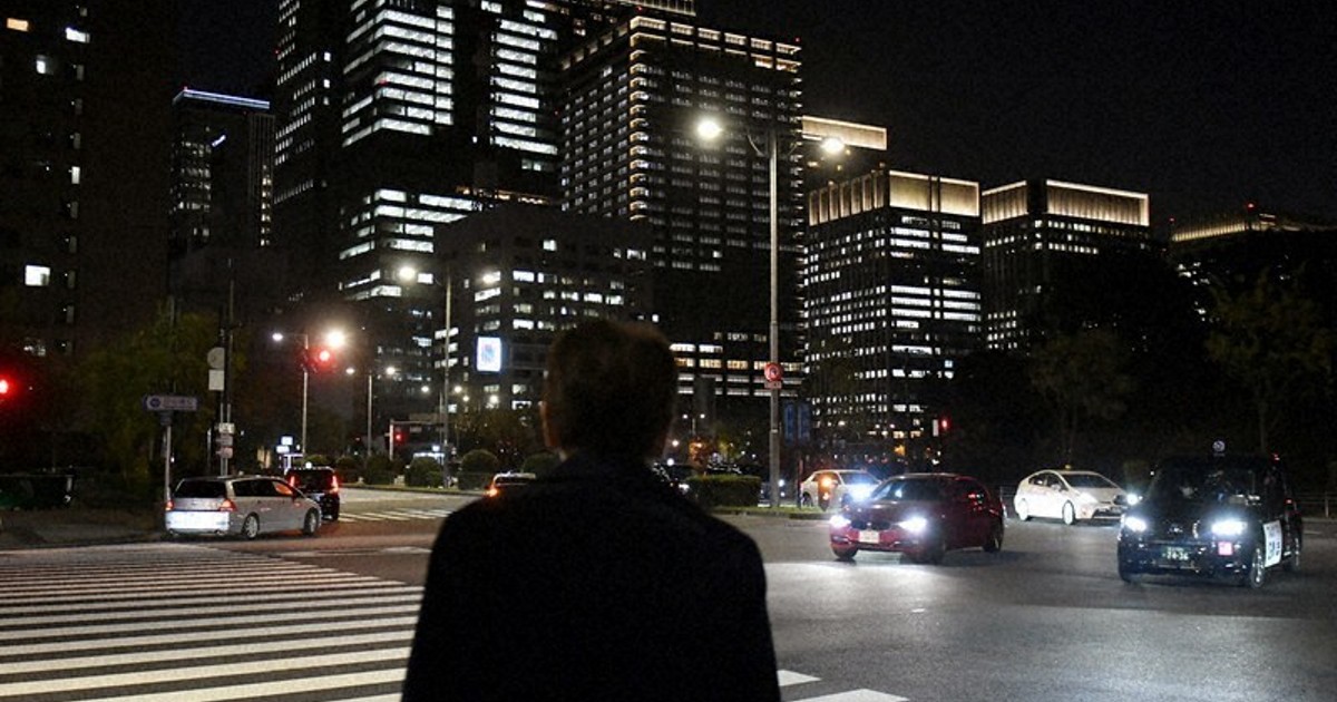 Changing Japanese Attitudes Toward〜 Changing Japanese Attitudes Toward book by Marius B. Jansen