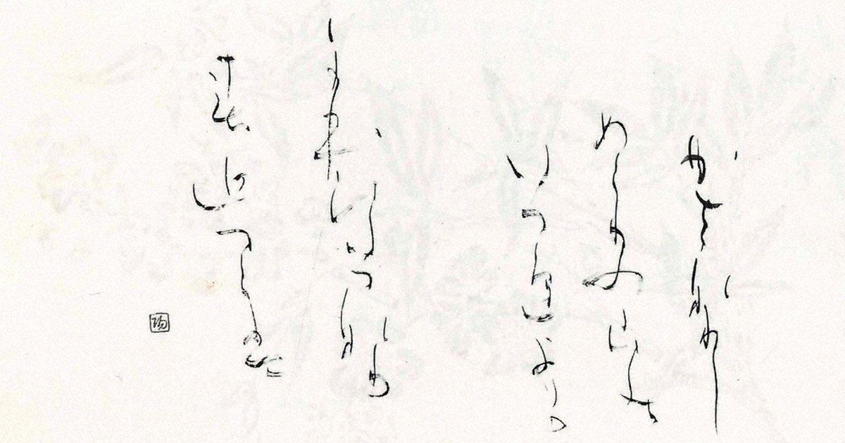 書道肉筆作品　かな　故小野桂華書（日展会友　他）額入り1点と 短冊1点と色紙1点 第51回 書道一元會展作品 | 書道一元会