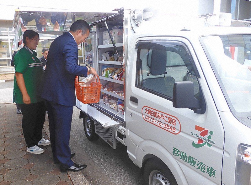 【売却済み】かえさま専用 カーセブン久留米上津店 車買取・中古車査定はこちらへ