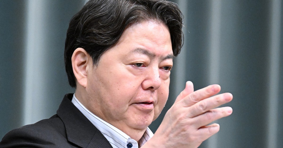 林芳正氏、3日に出馬を正式表明へ 自民総裁選 | 毎日新聞