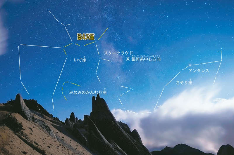 【スピリチュアル本】光よりの光　オリオンの神の座より来たりて伝える 光よりの光、オリオンの神の座より来たりて伝える