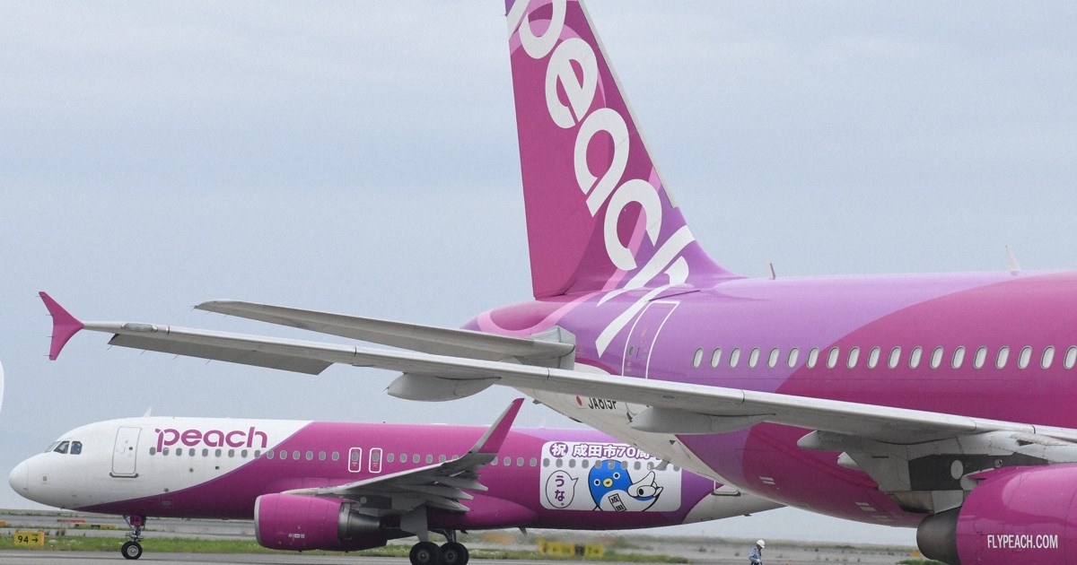航空機・ヘリコプター Peach A320 JA08VA Fly Peach to AMAMI JA08VA - Airbus A320-214 [06447] - Flightradar24