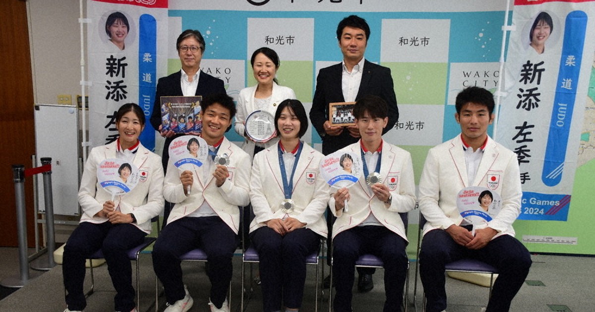 ⭐️1964年オリンピック東京大会 支援記念 朝霞駐とん部隊 Amazon.co.jp: 1964年オリンピック東京大会 支援記念 朝霞駐とん部隊