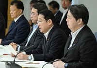 Officials from the ruling coalition take part in a meeting during which they agreed on guidelines for appropriation requests for the fiscal 2025 budget, at the prime minister's office on July 26, 2024, with Prime Minister Fumio Kishida pictured second from right. (Mainichi/Akihiro Hirata)
