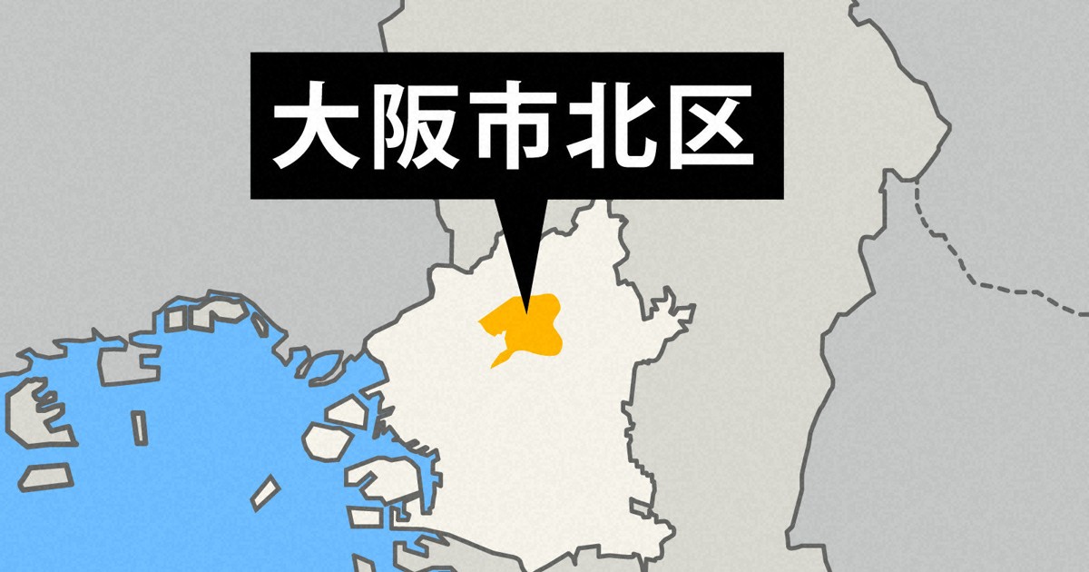 路線バスと乗用車が接触事故　複数人がけが　大阪市北区