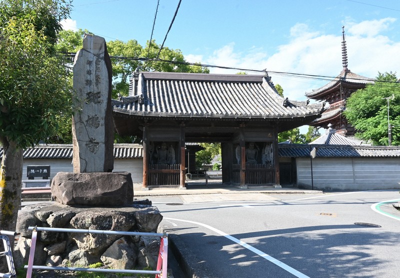 初出し品 古仏画 Yahoo!オークション - 165 古い掛軸 不動明王 作者不明 古民家飾り