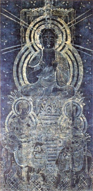 作者不詳 聖史郎 紺紙金銀泥 不動明王 画讃 掛軸 仏画 作者不詳 聖史郎 紺紙金銀泥 不動明王 画讃 掛軸 仏画 Yahoo