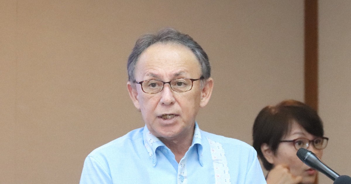 米軍の規律に著しい乱れ」 沖縄知事が憤り 米兵性的暴行事件 | 毎日新聞