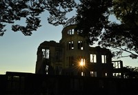 This photo taken on Aug. 5 2021, shows Atomic Bomb Dome in Hiroshima.(Mainichi)