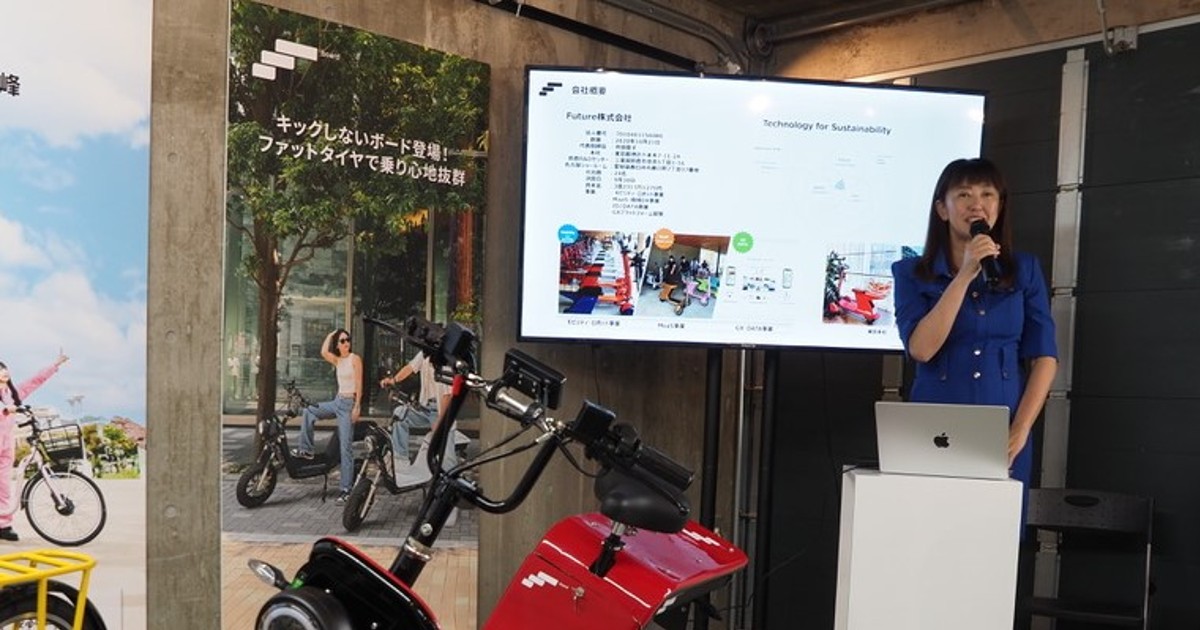 (入手困難)電動スケートボード エコフライング社製H2J 入手困難)電動スケートボード エコフライング社製H2J - メルカリ