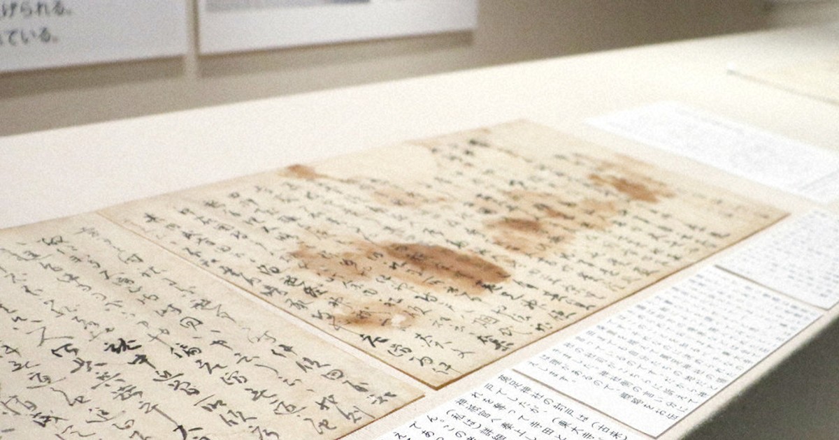 289 東大寺、管長、肉筆書、扁額 289 東大寺、管長、肉筆書、扁額 Yahoo!オークション -「東大寺別当