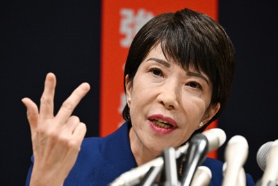 【中古】 アメリカの代議士たち 米国連邦議会の素顔/主婦の友社/高市早苗 GH5EHJKEPFO6BHA7WJD6B634UM.jpg
