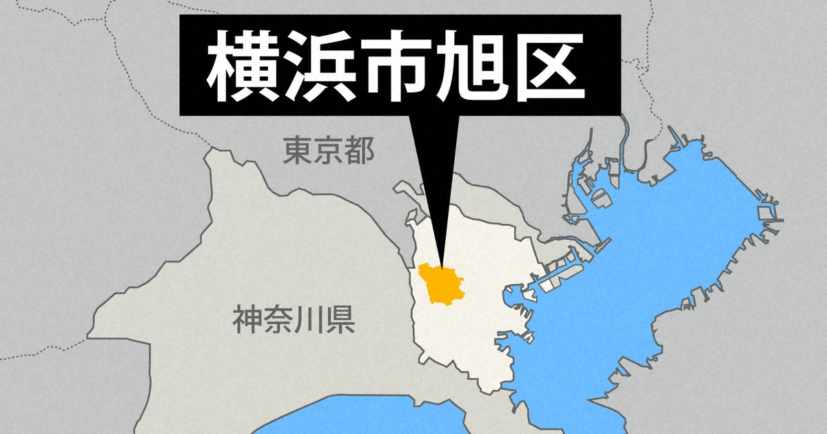 ズーラシア、1月31日無料開放　「うんちプロジェクト」の発表会も