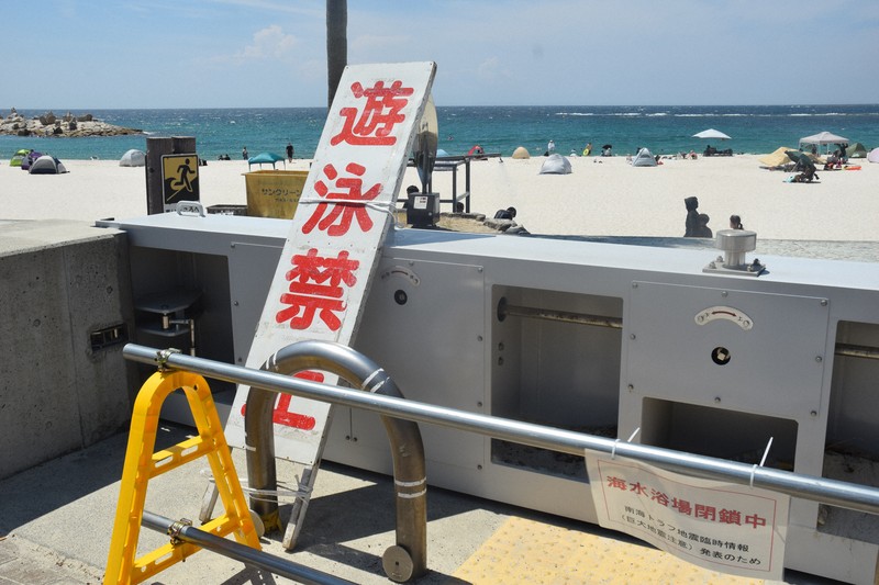 観光客が来てなんぼの町」 それでも海水浴場を閉鎖した事情 | 毎日新聞