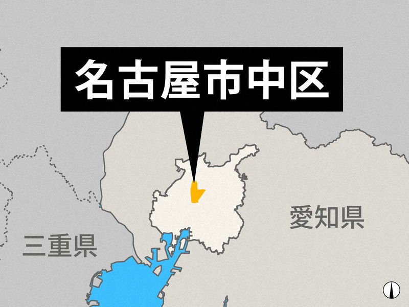 名古屋大樓墜落意外釀2死1傷,23歲女子遭波及不幸身亡