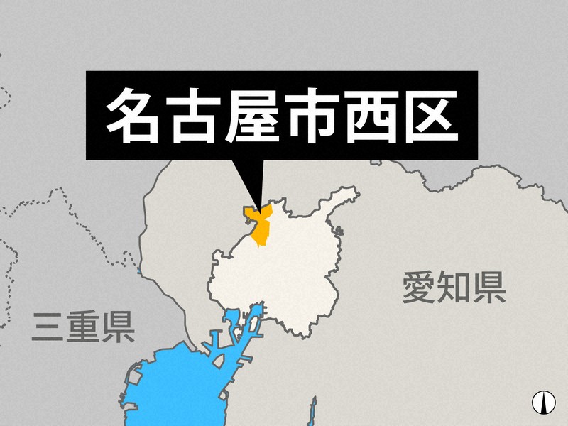 名古屋商場多人咳嗽不適 8人送醫