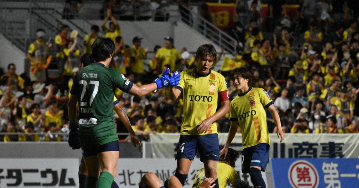 Jリーグギラヴァンツ北九州選手支給ピステ上下、ハーフパンツ