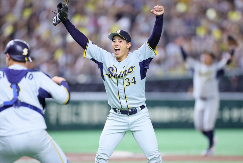 限界集落の天才児様 東海大野球ウェアリクエスト 2点 まとめ商品 2024.12.13