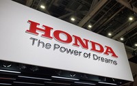 The logo of Honda Motor Co. (Mainichi)