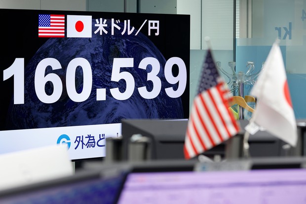 NISAの見直し術：円キャリートレードから円急騰&株急落を読み解く 山口