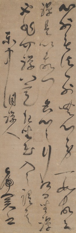 虎関師錬の書、一対に 企画展「禅宗の美」 奈良・大和文華館 ／奈良