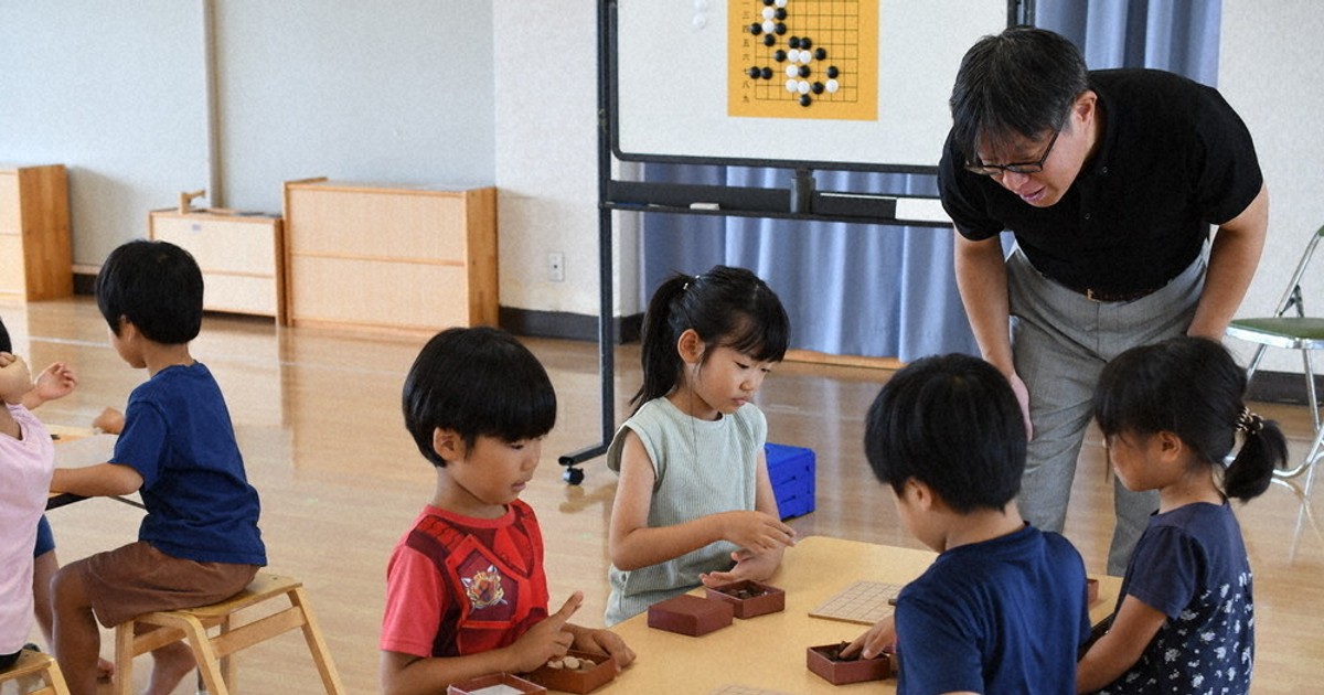 囲碁：UP TO DATE 「遊び」で育む、子どもの心 全市立幼稚園・保育所で  