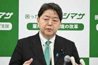 高市早苗氏の推薦人 杉田水脈氏、中曽根弘文氏ら 自民総裁選 | 毎日新聞