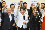 高市早苗氏の推薦人 杉田水脈氏、中曽根弘文氏ら 自民総裁選 | 毎日新聞
