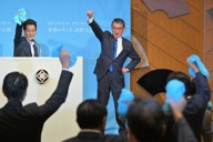 ★高市早苗★自民党★新総裁★杉田水脈★ポスター ☆高市早苗☆自民党☆新総裁☆杉田水脈☆ポスター 【公式通販】