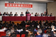高市早苗氏の推薦人 杉田水脈氏、中曽根弘文氏ら 自民総裁選 | 毎日新聞