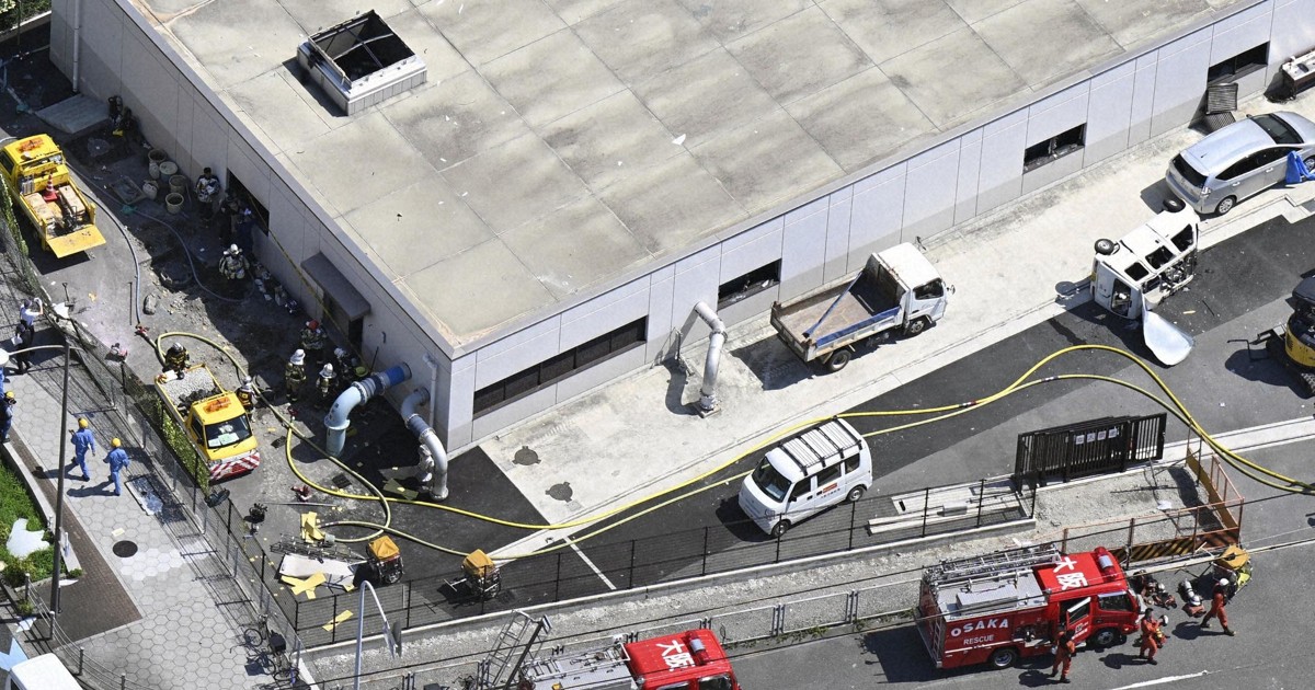 抽水所で爆発、4人負傷 マンホールを閉める作業中に発生か | 毎日新聞