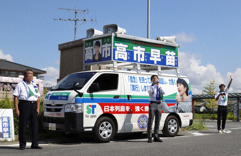 極希少 昭和24年◆第24回衆議院議員総選 選挙事務切手産業図案農婦2円5シート 極希少 昭和24年◇第24回衆議院議員総選 選挙事務切手