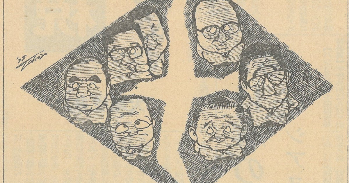 所ゆきよし・政治漫画の世界：漫画政治史2 裏金問題と酷似、リクルート