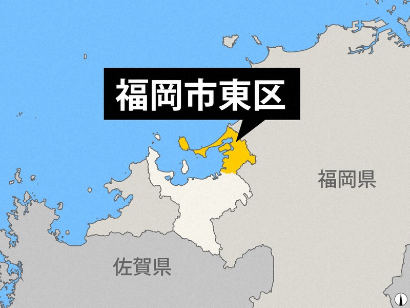 福岡海岸男童溺水命危 友人同行