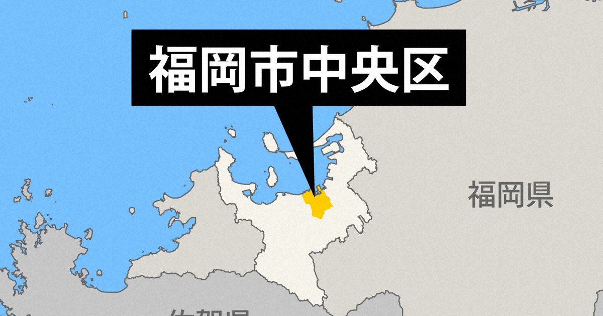作業員がエレベーター部品の下敷きに　2人意識不明　福岡市