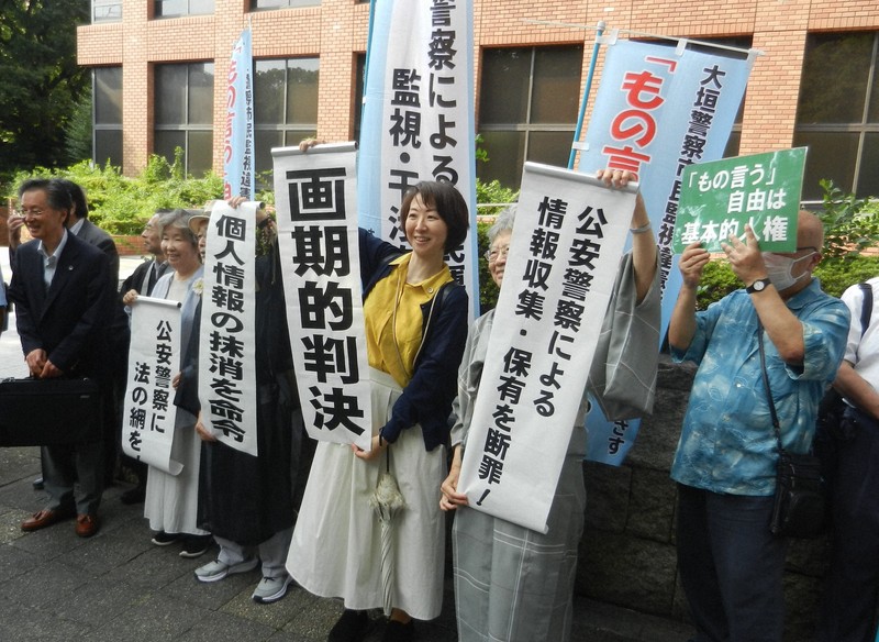 警察の情報収集は「違法」 名古屋高裁判決、弁護団「全国初」と評価