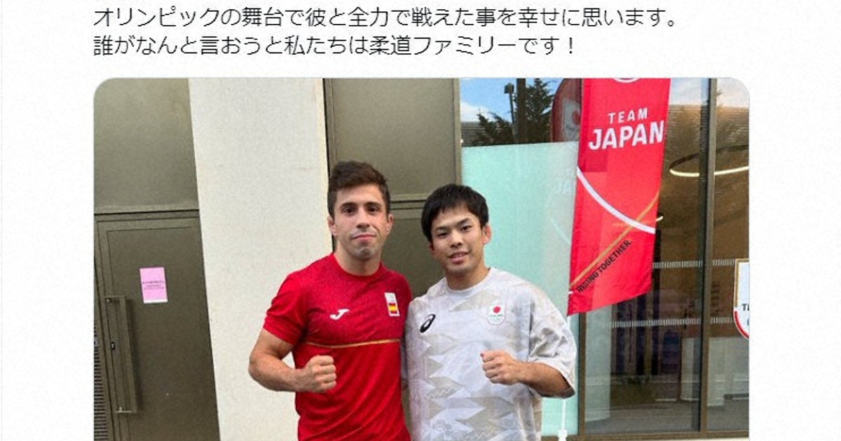 Stepping Off the Mat: Judo Medalist Tatsuju Nagayama on Friendship and Controversy Beyond the Competition