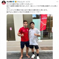 Francisco Gallegos (left) and Ryuju ⁢Nagayama ⁣smiling.