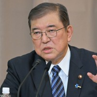 石破茂氏の推薦人は、写真2枚目以降の通り