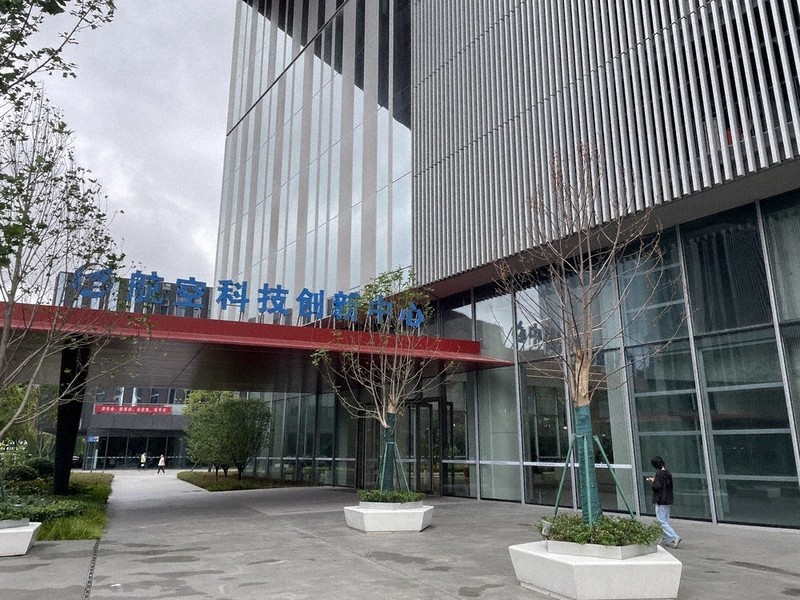 【中古】 自治体外交の挑戦 地域の自立から国際交流圏の形成へ/有信堂高文社/羽貝正美 自治体外交の挑戦: 地域の自立から国際交流圏の形成へ (環日本海