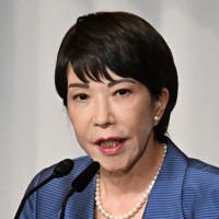 高市早苗氏の推薦人 杉田水脈氏ら20人の顔ぶれ 自民党総裁選 [写真特集