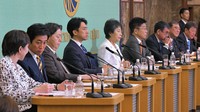 自民党総裁選の討論会に臨む立候補者たち＝東京都千代田区の日本記者クラブで2024年9月14日、手塚耕一郎撮影