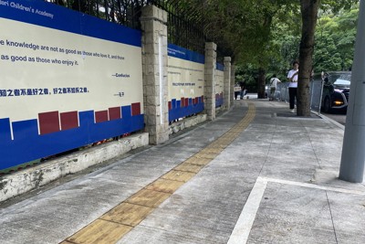 日本人学校の男子児童が刺された現場付近＝中国広東省深圳市で2024年9月19日、岡崎英遠撮影