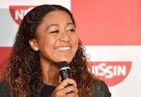 Naomi Osaka is seen in this Sept. 13, 2018 file photo. (Mainichi)