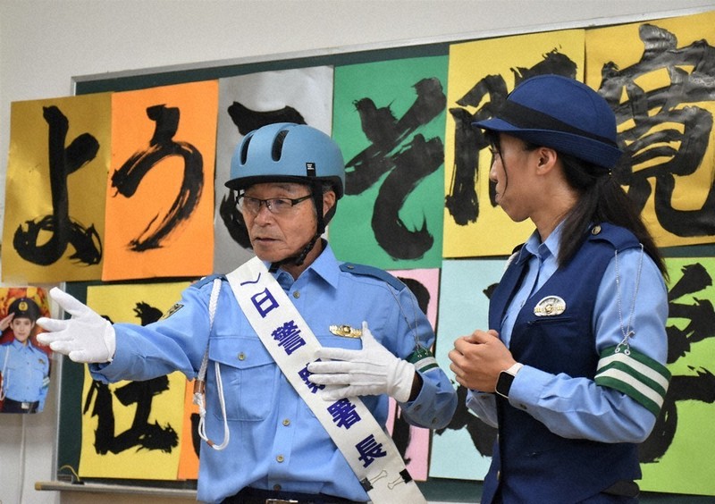 【入手困難】安全を守る仕事 2 警察　小学社会科の資料本 入手困難】安全を守る仕事 2 警察 小学社会科の資料本 - メルカリ