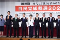 小泉純一郎政権下で掲げた目標どうする？ 遠のきかねないPB黒字